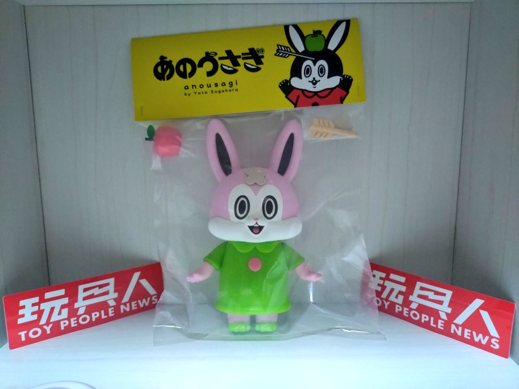 日本玩具製作所 (@japantoyfactory) / X