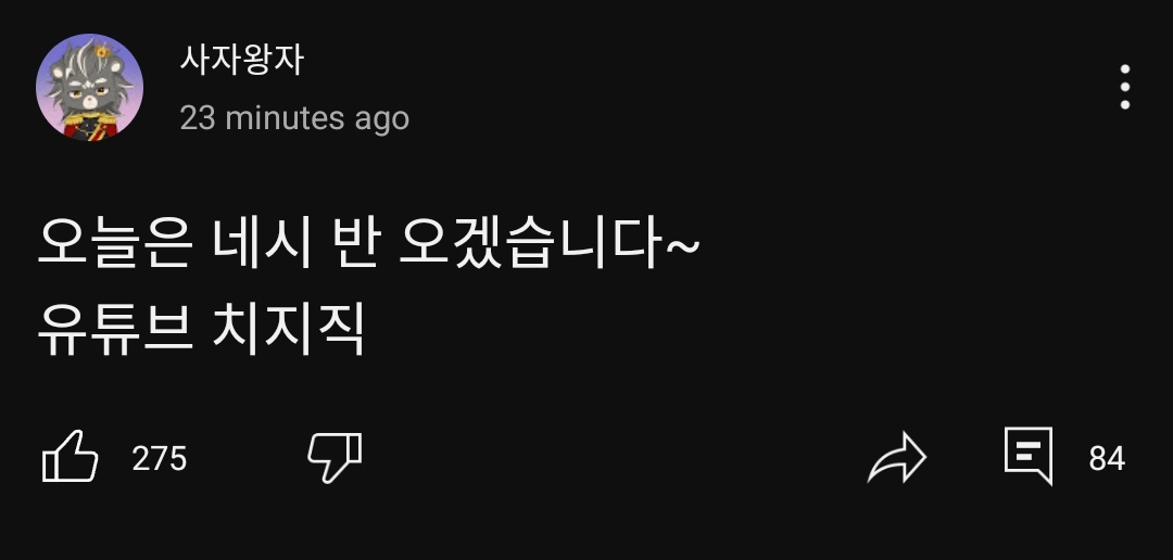 prettysangjas's tweet photo. 4:30 KST today. https://t.co/iHAO8i5X9G
