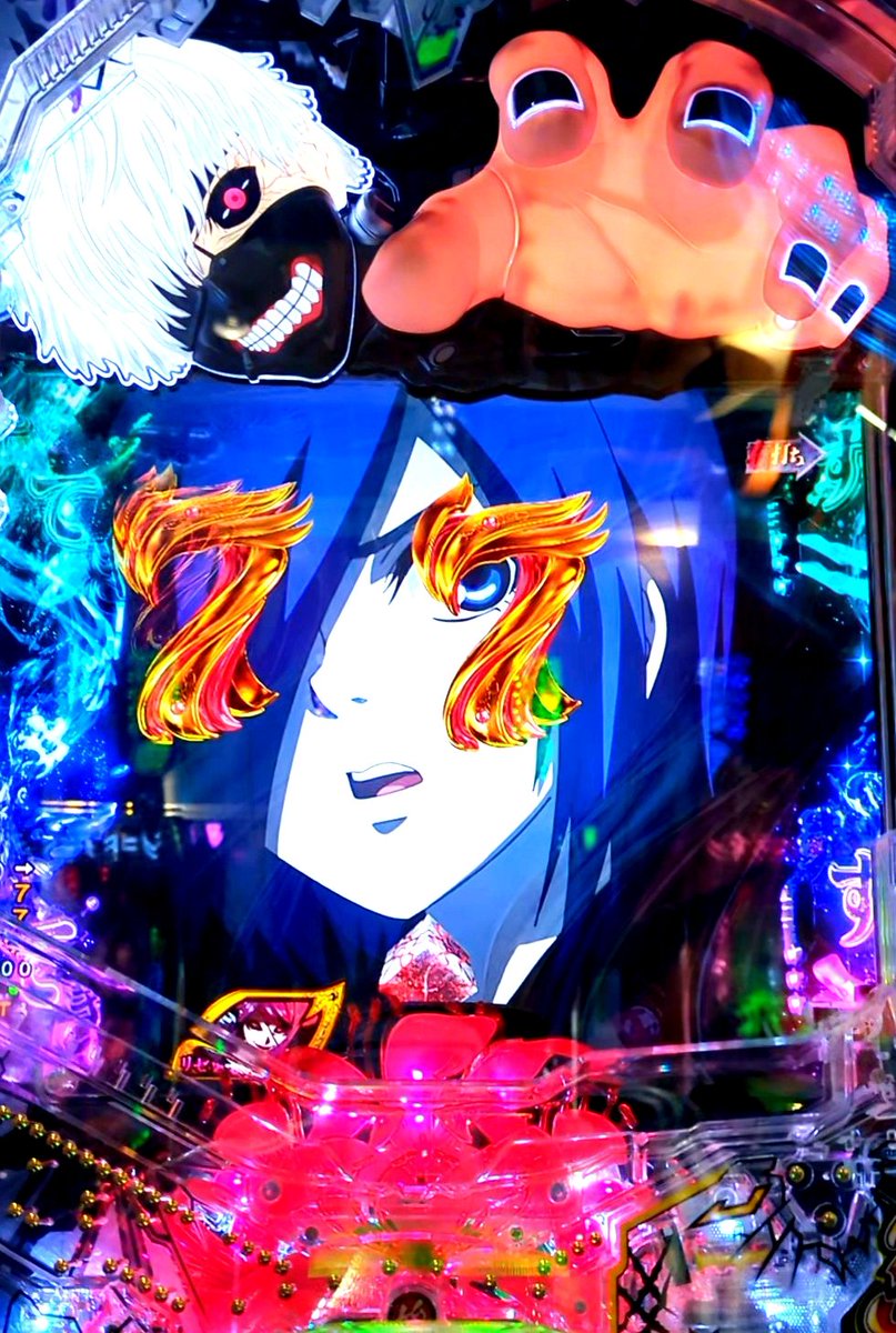 000xxx000www's tweet photo. 今日の修行🔥
#東京喰種
単発→チャージ→9連
❈データは写真参
BONUS ✕ 9
25500発獲得
本日総投資11000円
回収99500円
プラス88500円で終了🎉
チャージ後すぐ手落ち来てビックリしたわいw
とりあえず東京喰種で出せて嬉しい🙌おちかれピコピコ🍥
#パチンコ #Bisty https://t.co/Jc0x6yhL2o