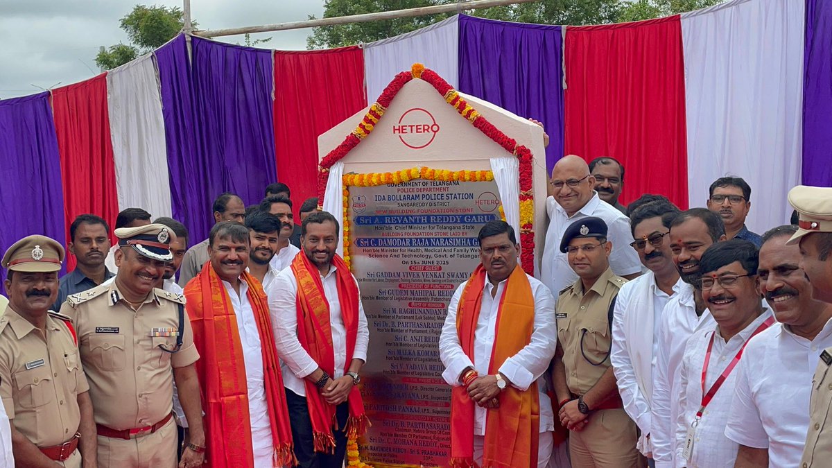 AnjiReddy_BJP's tweet photo. IDA బొల్లారం మున్సిపాలిటి నూతన పోలీస్ స్టేషన్ భవన నిర్మాణ భూమి పూజ కార్యక్రమంలో MP రఘునందన్ రావు గారు మరియు స్థానిక MLA మహిపాల్ రెడ్డి గారితో కలిసి పాల్గొనడం జరిగింది.
#anjireddy_mlc
#patancheruvu
#graduatesmlc
#Graduates
#sangareddy https://t.co/u5jP21N66k