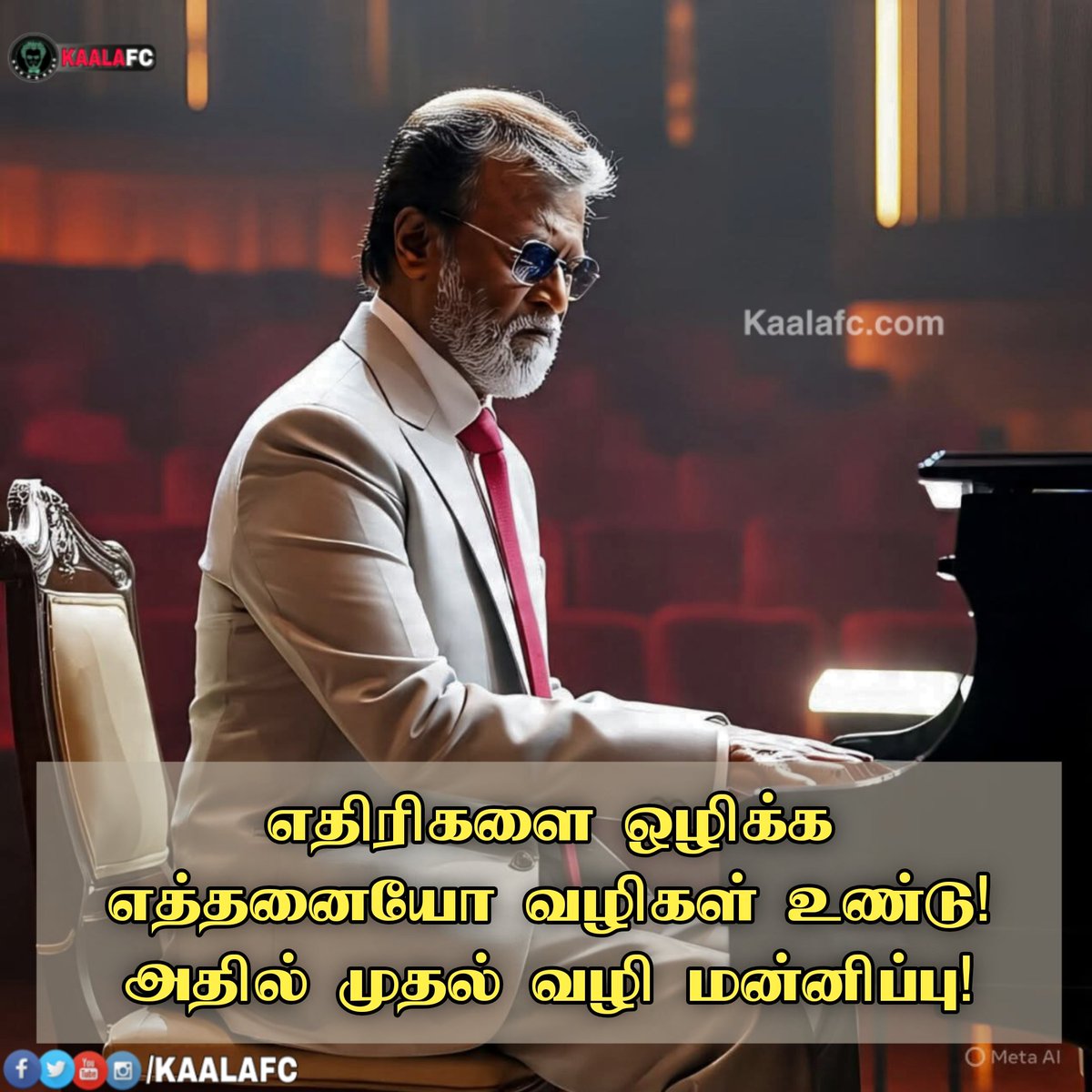 kaala_fc's tweet photo. தலைவரின் தத்துவம்! #33
#Thalaivar #Superstar #Rajinikanth #Rajini #Kaalafc https://t.co/FKvszWOUQS