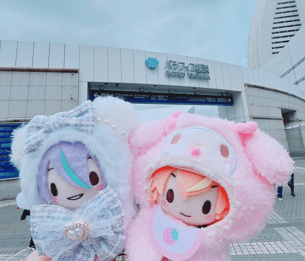 またきたよ〜