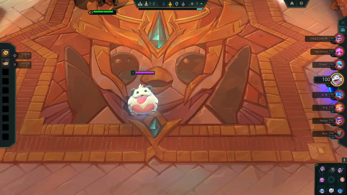 RyzeBuff's tweet image. 포로 뱃살 만지고 싶다