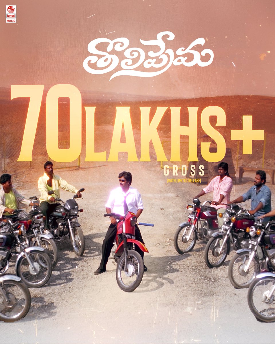 Tholi Prema Movie (@tholipremamovie) on Twitter photo Powerstar Roars Again!
Tholiprema collects a solid ₹70Lakhs with a limited release! 💥
This isn't just nostalgia, it's the Box Office Stamina of Powerstar proving itself once again. 💪
Even decades later, the Tholiprema wave hits hard! 🌊❤️
<a href="/PawanKalyan/">Pawan Kalyan</a> #TholiPrema4K Powerstar Roars Again!
Tholiprema collects a solid ₹70Lakhs with a limited release! 💥
This isn't just nostalgia, it's the Box Office Stamina of Powerstar proving itself once again. 💪
Even decades later, the Tholiprema wave hits hard! 🌊❤️
<a href="/PawanKalyan/">Pawan Kalyan</a> #TholiPrema4K