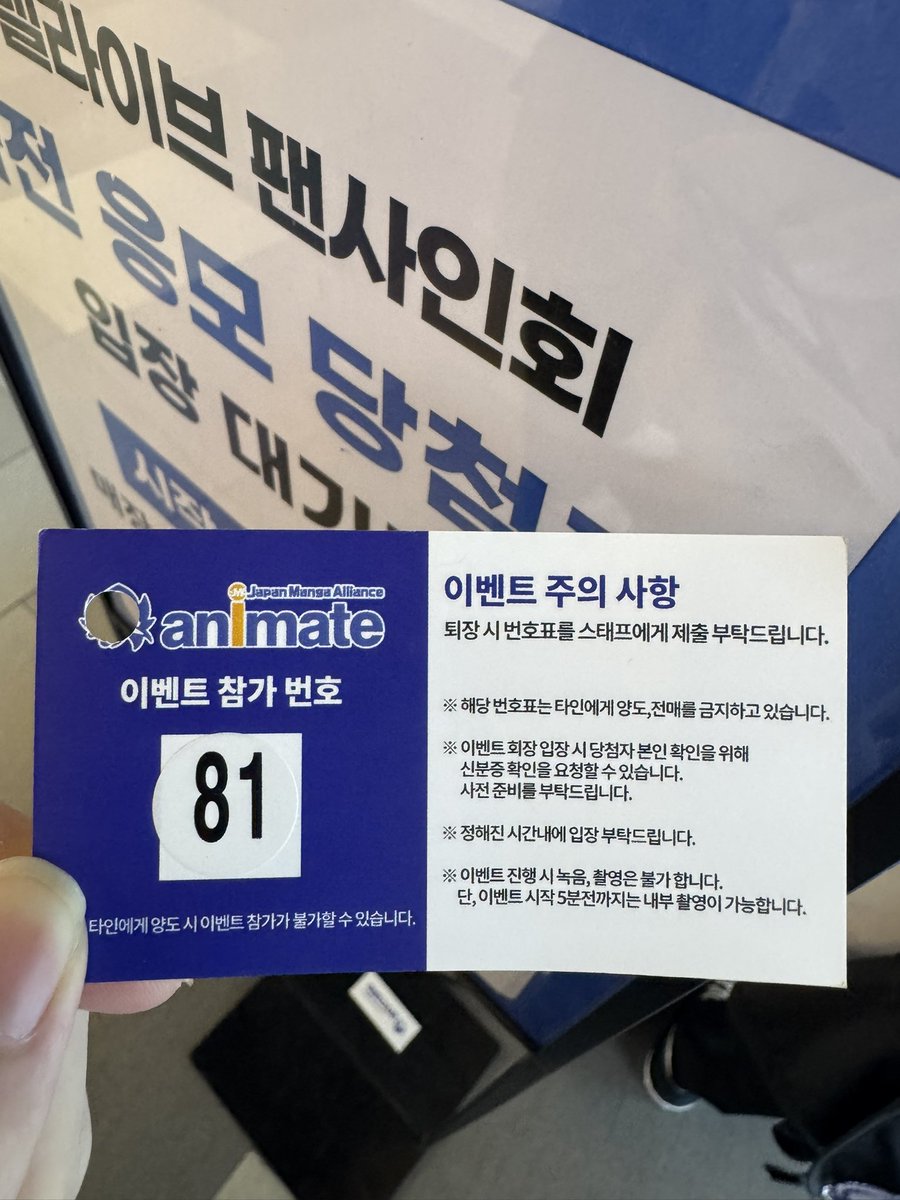 후쿠오카 여행중인 뇨뇨뇨 뇨뇨 🥔☪️🎀🧇🩸🧭⛩️☁️🔫⚔️🐲 tweet media