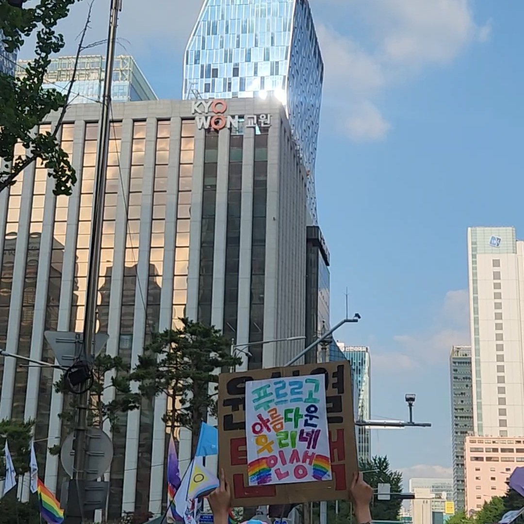 hanamch's tweet photo. 퀴퍼 🏳️‍🌈 https://t.co/nTIIHoHFhq