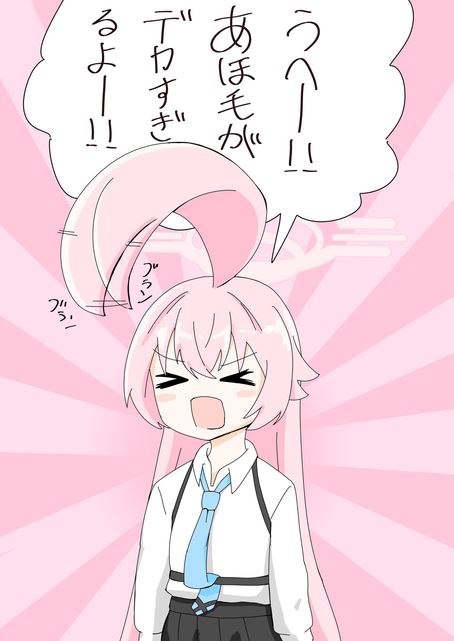 佐藤左島(さとうさとう)🐳c106 土曜 西に07b (@sato_leftis) / X