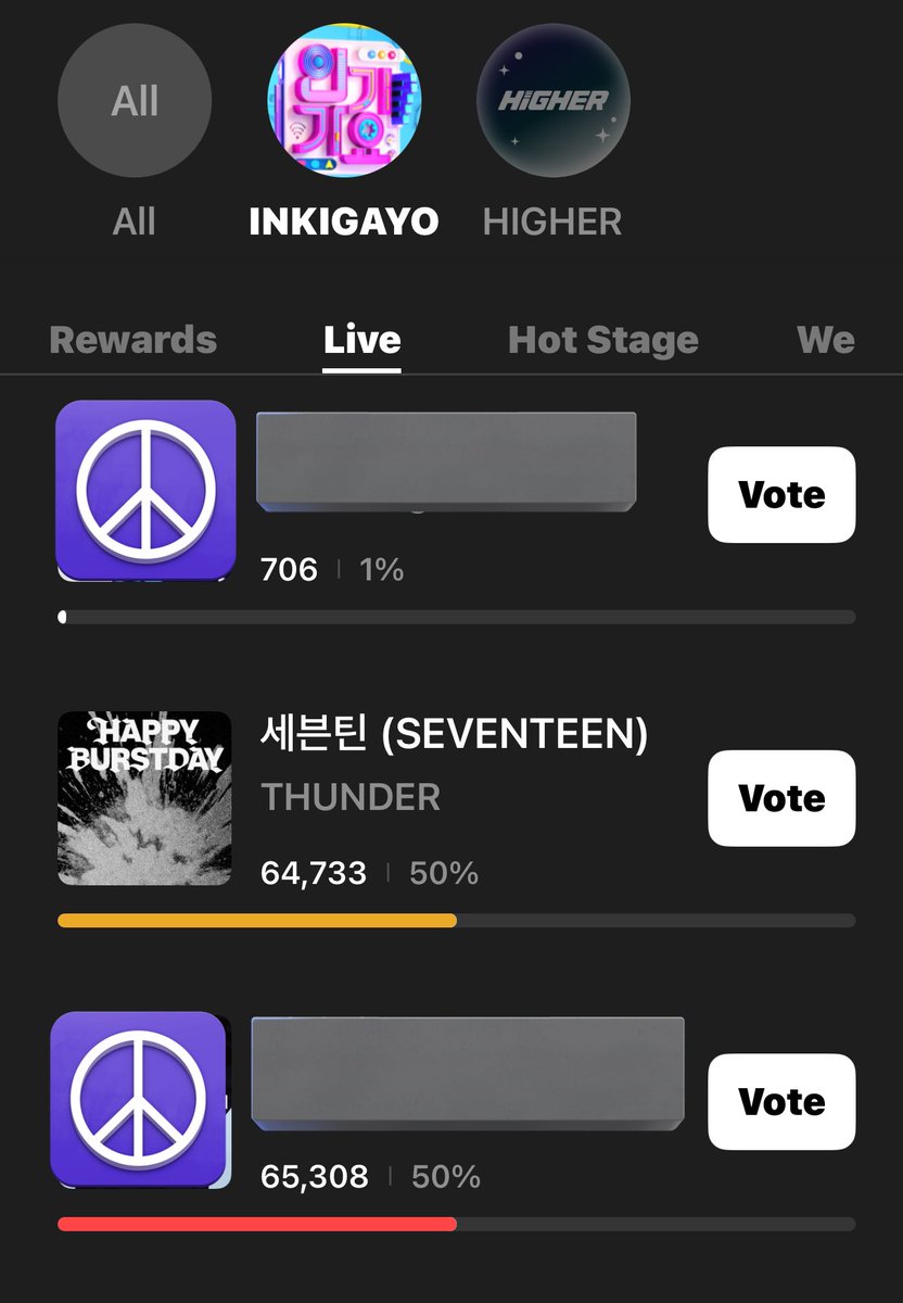 📢人気歌謡
ライブ投票お願いします‼️

myhigher.page.link/7FjbBjxnNxpLMX…

インガ1位にはライブ投票での勝利が必要です❤️‍🔥

まだの方、投票お願いします‼️

#SEVENTEEN #세븐틴 #セブチ
#SVT_THUNDER <a href="/pledis_17/">세븐틴(SEVENTEEN)</a> <a href="/pledis_17jp/">SEVENTEEN Japan</a>