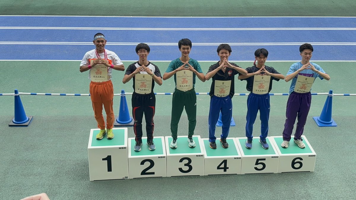 高校総体北関東大会
800m
小河原選手
2位🥈
1分52秒54(PB)

勝ちにこだわるレースで優勝は逃したものの見事インターハイ出場決定❣️

おめでとうございます🎉

スクール生から初のインターハイ選手が誕生しました✨