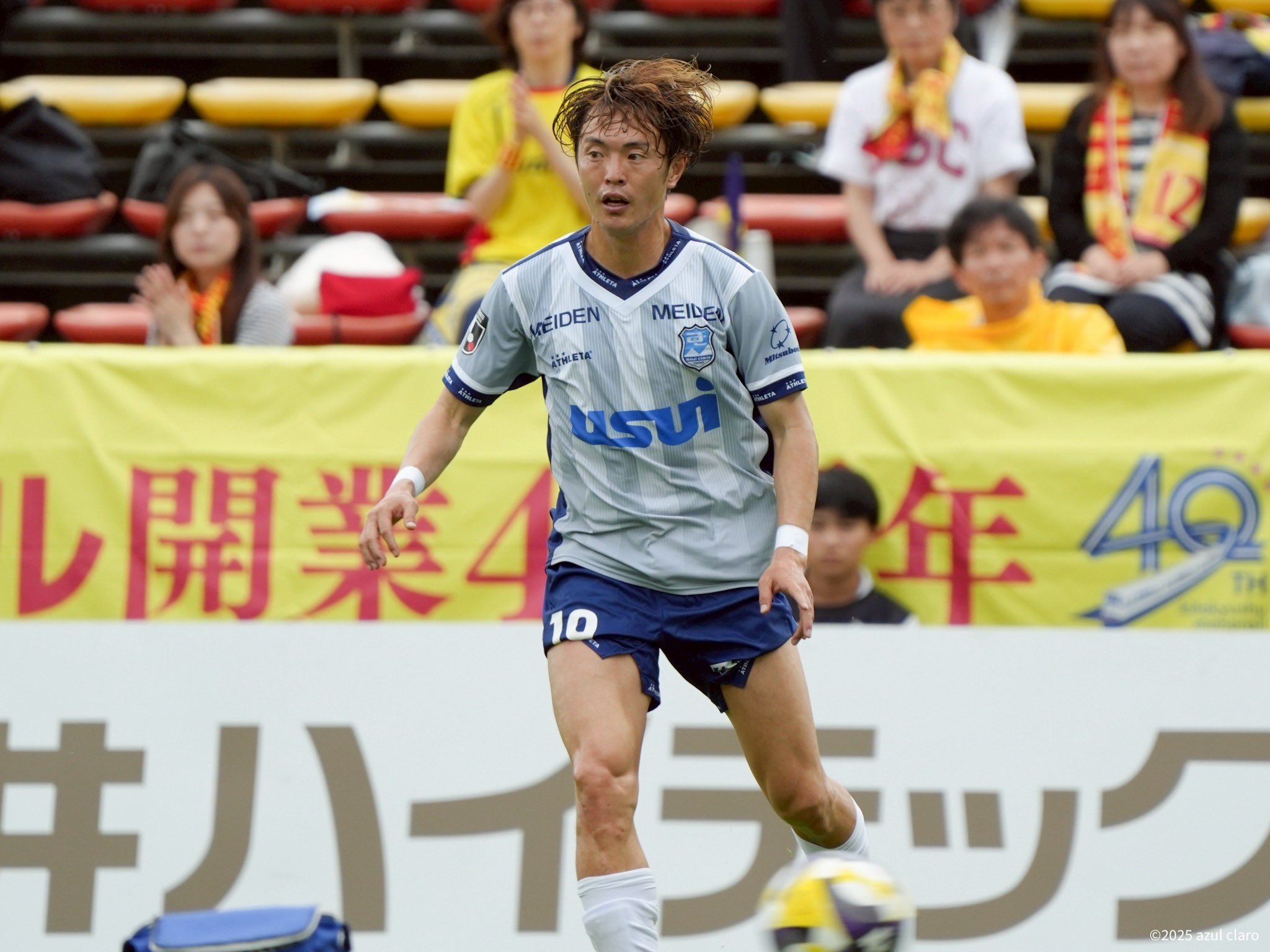 アスルクラロ沼津 2025年シーズン 渡辺健太選手 ユニホーム