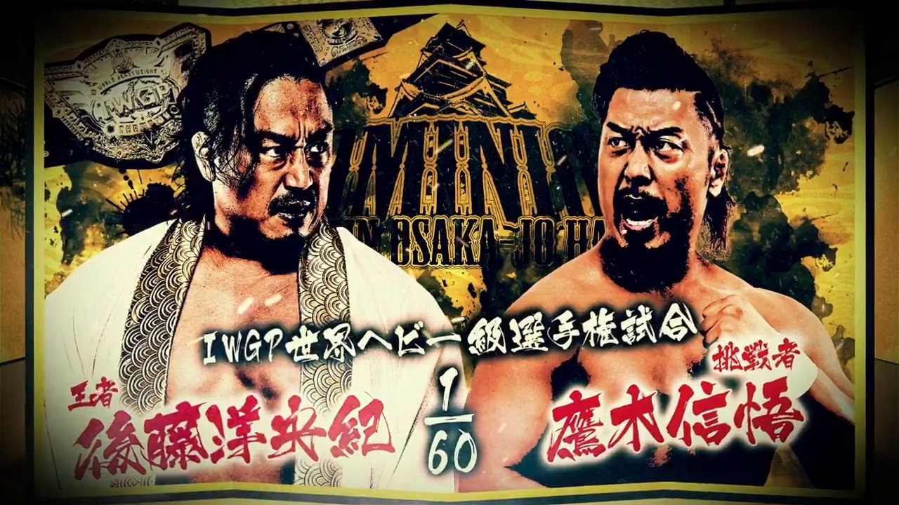 2000年ON夢決戦記念ボール 2000年 日本シリーズ 試合球 公式球 長嶋茂雄さん 王貞治さん 夢の