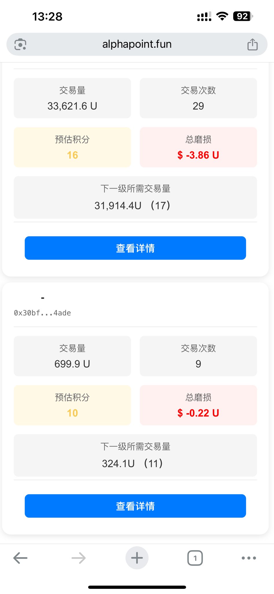 33357.xyz (@33357xyz) / X