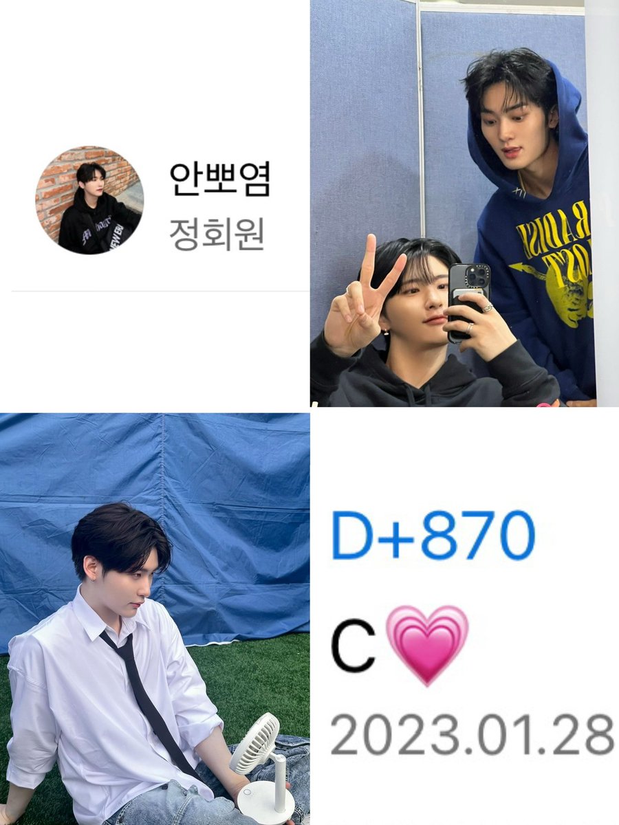 #러비티트친소 #러비티_트친소
고3 러비티에요 전멤 다 파지만 최애는 뽀염즈입니다 이번 콘은 수시&amp;실기 준비로 못가지만 다음은 꼭😭 트붐인 것 같아서 친해질 러비티 구함