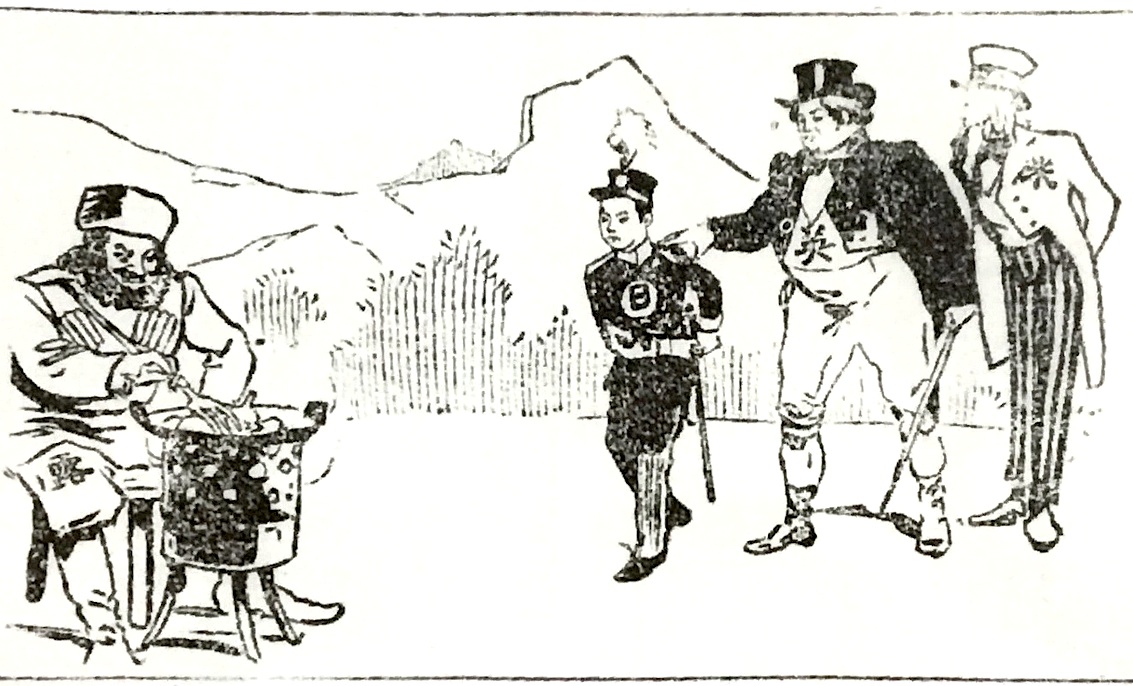 オランダ人画家ヨハン・ブラーケンシークの風刺画「火中の栗」（1903年