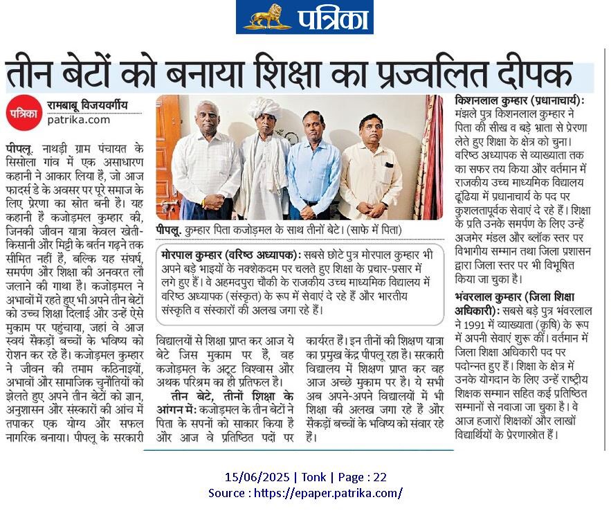 On Father’s Day 🎂🎂🎂