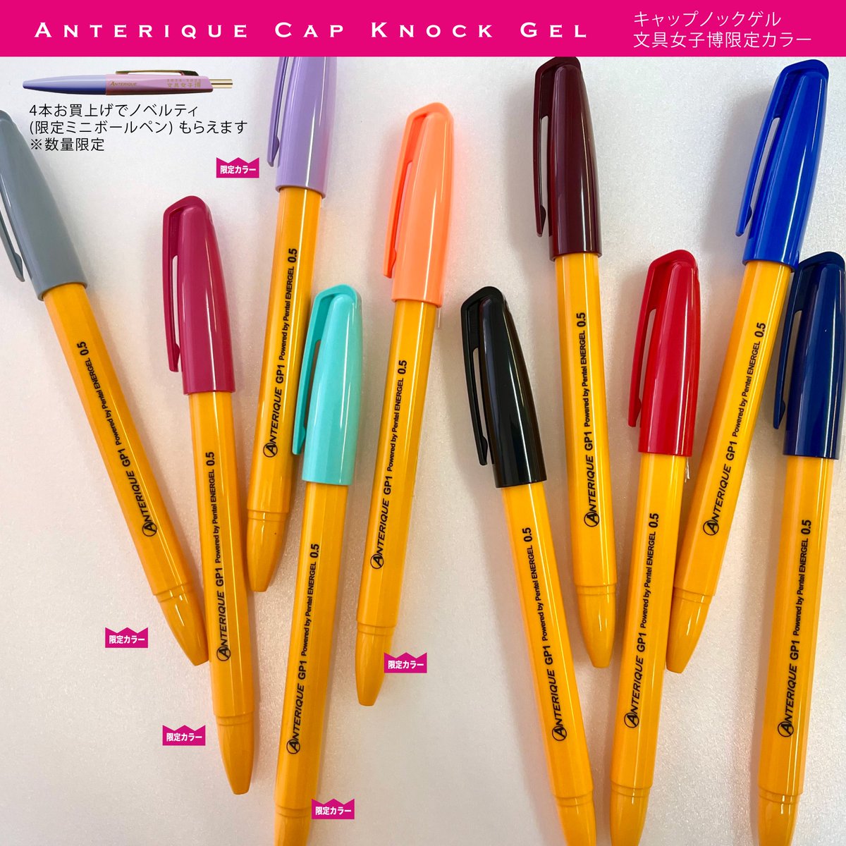 キャップ 試作品 【カスタムボールペン】 キャップ 試作品 【カスタム