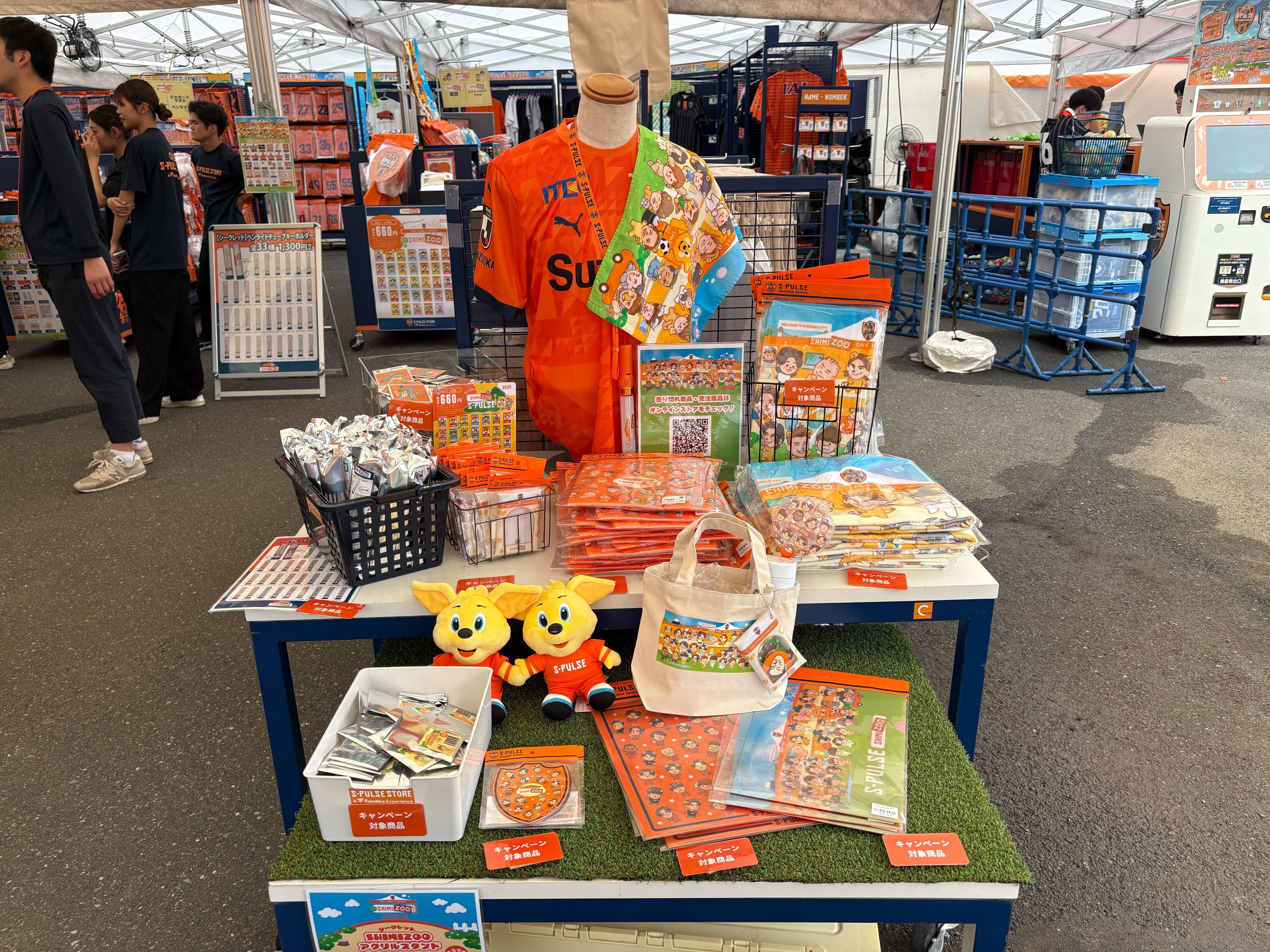 激レア★コレクター★清水エスパルス★ファングッズ★バケツ詰め込みセット♪ 激レア☆コレクター☆清水エスパルス☆ファングッズ☆バケツ