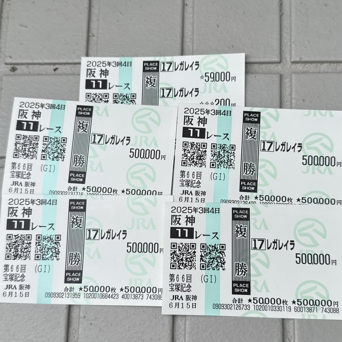 NIT__game's tweet photo. 自分の選択に悔いはない。頼むいってくれ https://t.co/hYLSxuiQOJ