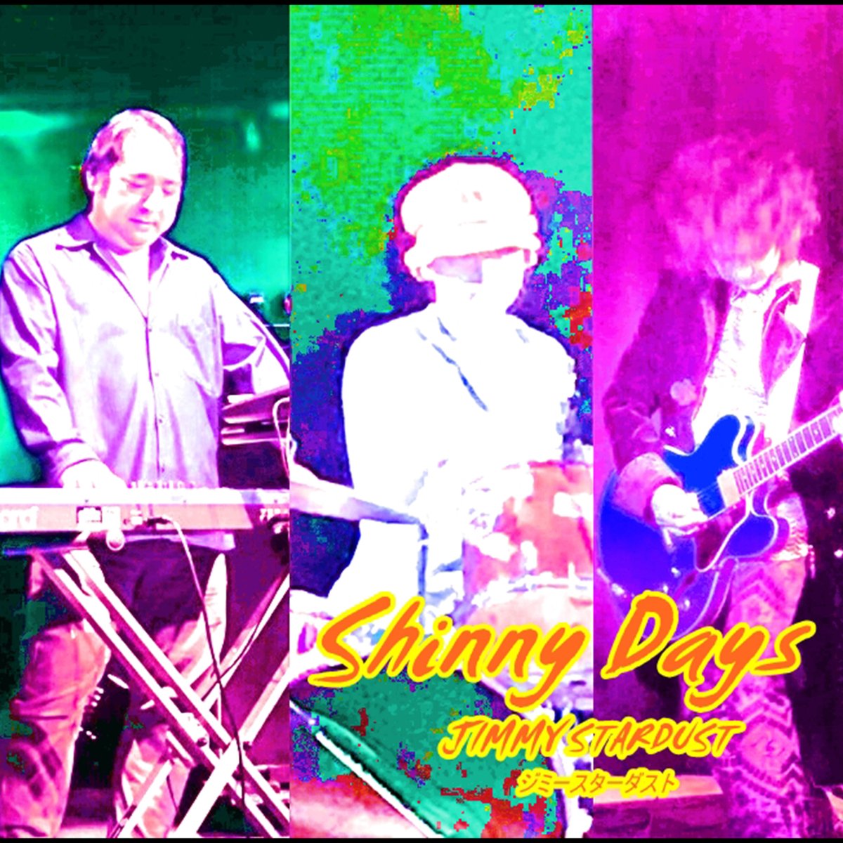 ジミースターダストの4曲入りCD「Shinny Days」
物販に残っている数枚でソールドアウトとなります。
それ以降はCD化の予定はありませんのでお早めに！！
タイトル曲とカップリング曲のNormalバージョンのみ各音楽配信サイトでお求めになれます。