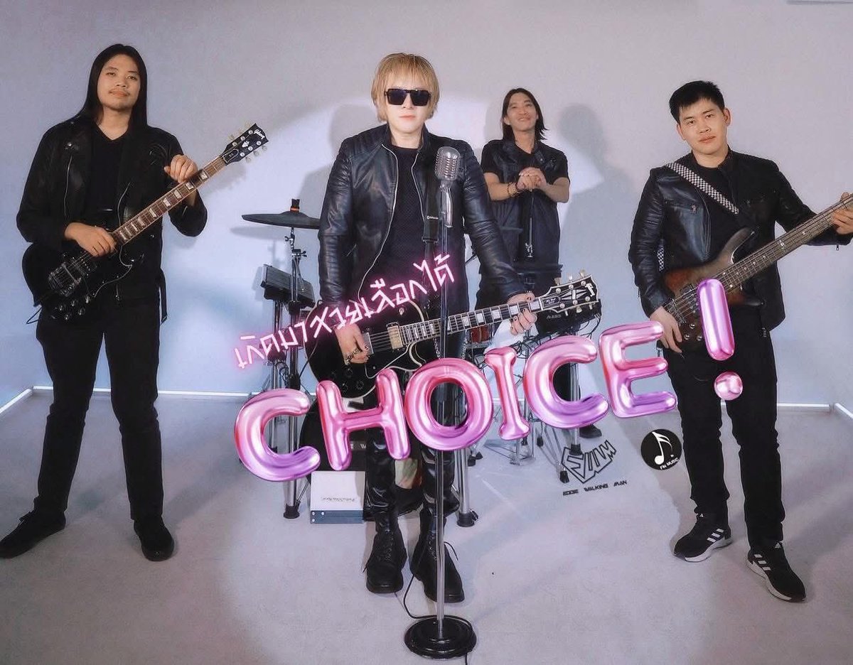 EWalkingman's tweet image. 👀ชม MV 🎬 : youtu.be/Zd0Tewos_FA?si…  #เกิดมาสวยเลือกได้ CHOICE ! ” เพราะเธอดันเกิดมาสวยเลือกได้ขนาดนี้ก็คงไม่แปลกที่ใครต่อใครจะชอบเธอ! ฉันเป็นคนเดียวได้ไหมเธอ...เพลงเกิดมาสวยเลือกได้ ( CHOICE !) ผลงานล่าสุดจาก EDDIEWALKINGMAN
#เพลงไทย #เพลงใหม่มาแรง
#MCNSolutionOne#เกิดมาสวยเลือ