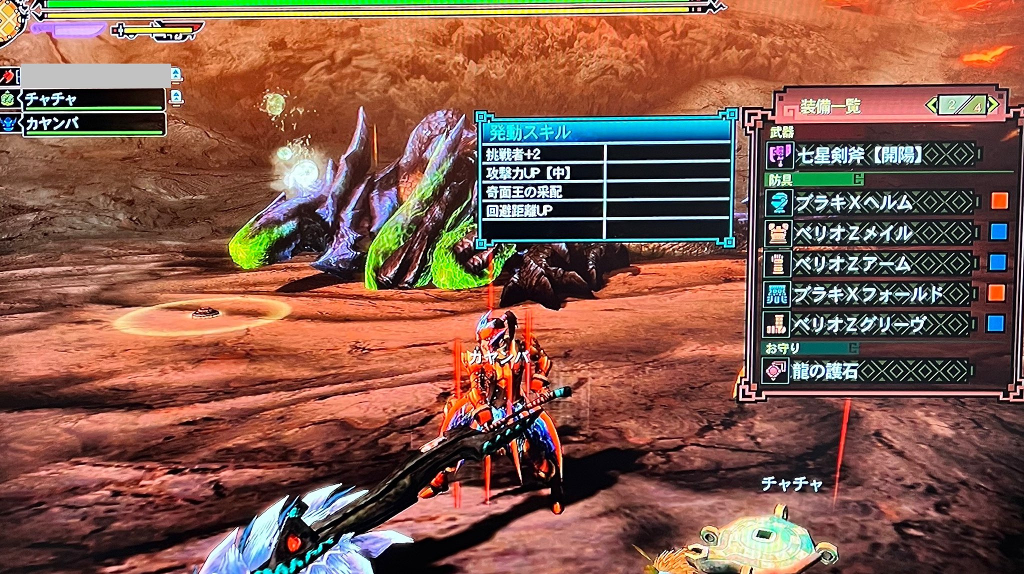 じみに MH3G hqdefault.jpg?days_since_epoch