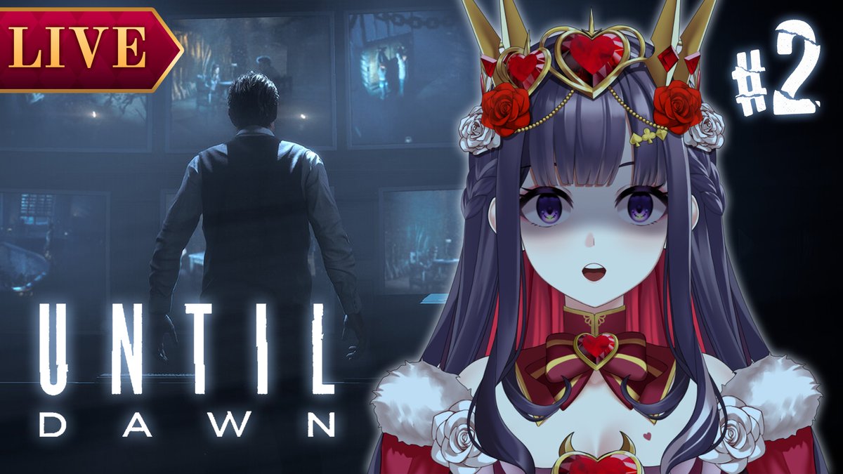【Until Dawn】ความสัมพันธ์อันยุ่งเหยิง #2
01.00 (GMT+7)
เกมในครั้งนี้อาจต้องมีผู้ลาจาก..
youtube.com/live/ZyIea1QdP…