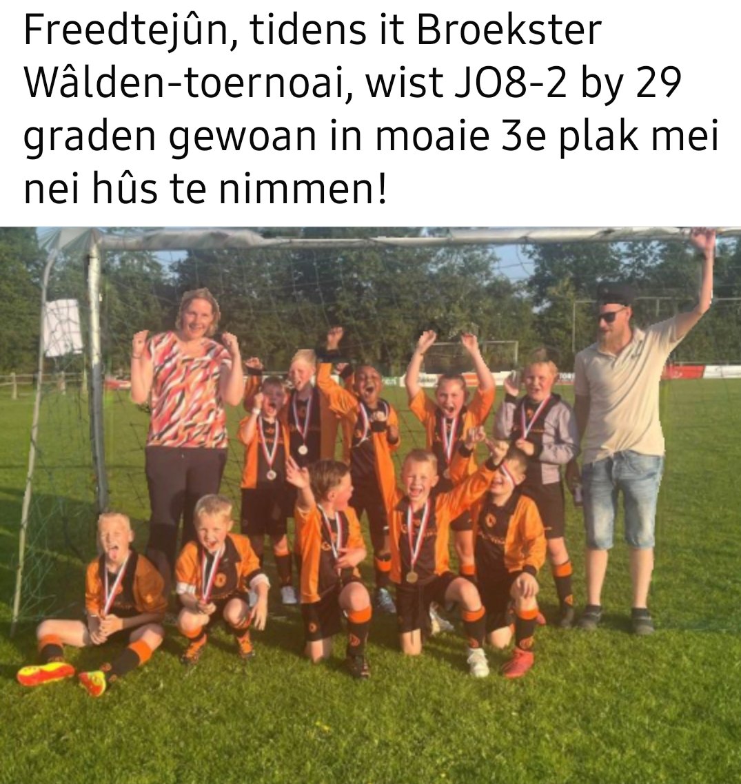 VCR Rinsumageest (@vcrrinsumageest) on Twitter photo 