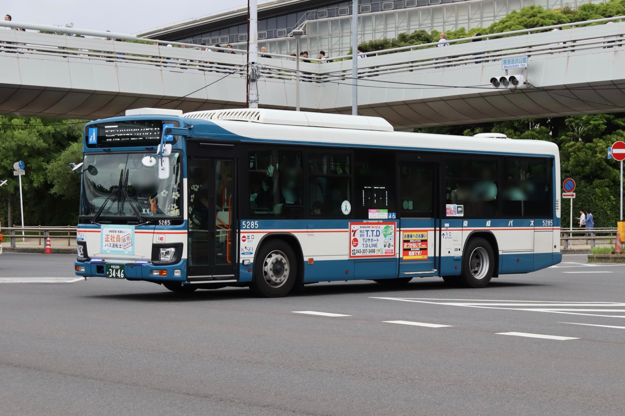 バスティオン4【6／11値下げしました】 撮影写真より - 都京市バス ～Hyper DQN Service～