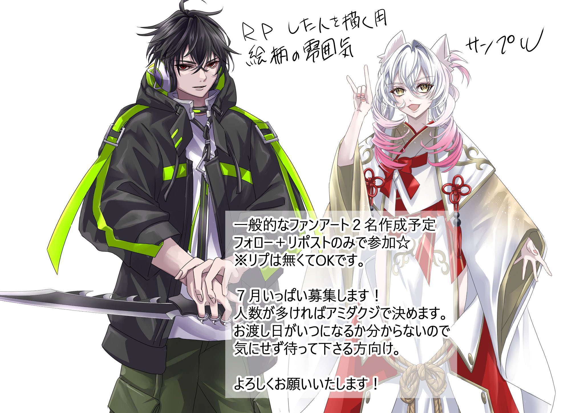 ヒロ@お絵描き on X: 