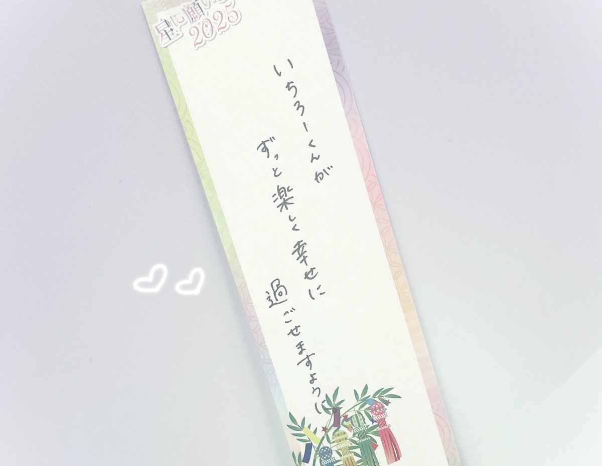 soyo072631's tweet image. イベントお疲れさまでした！🕊🤍
ご挨拶できなかった方もいたのでまたリベンジします…！