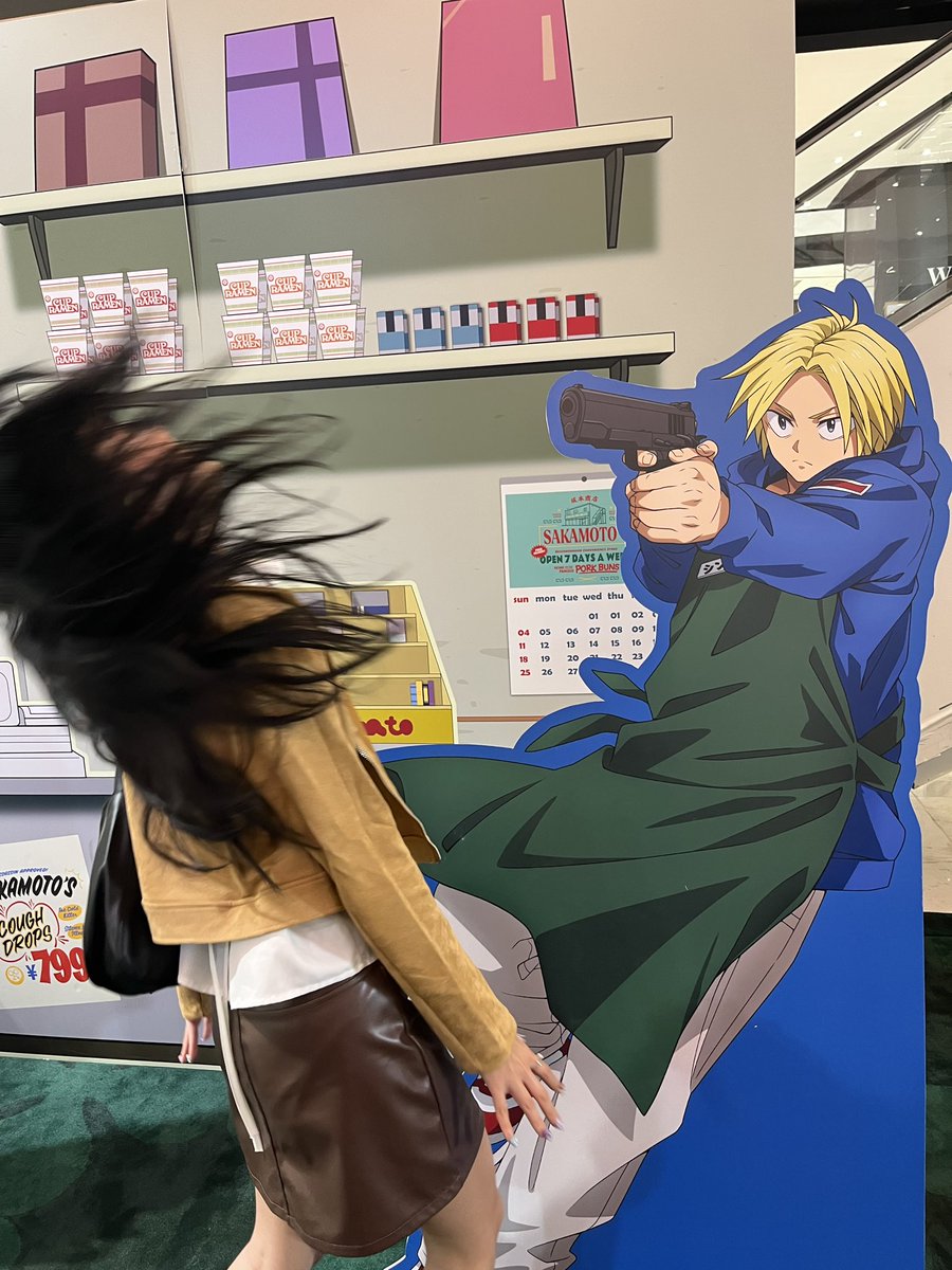 byaku