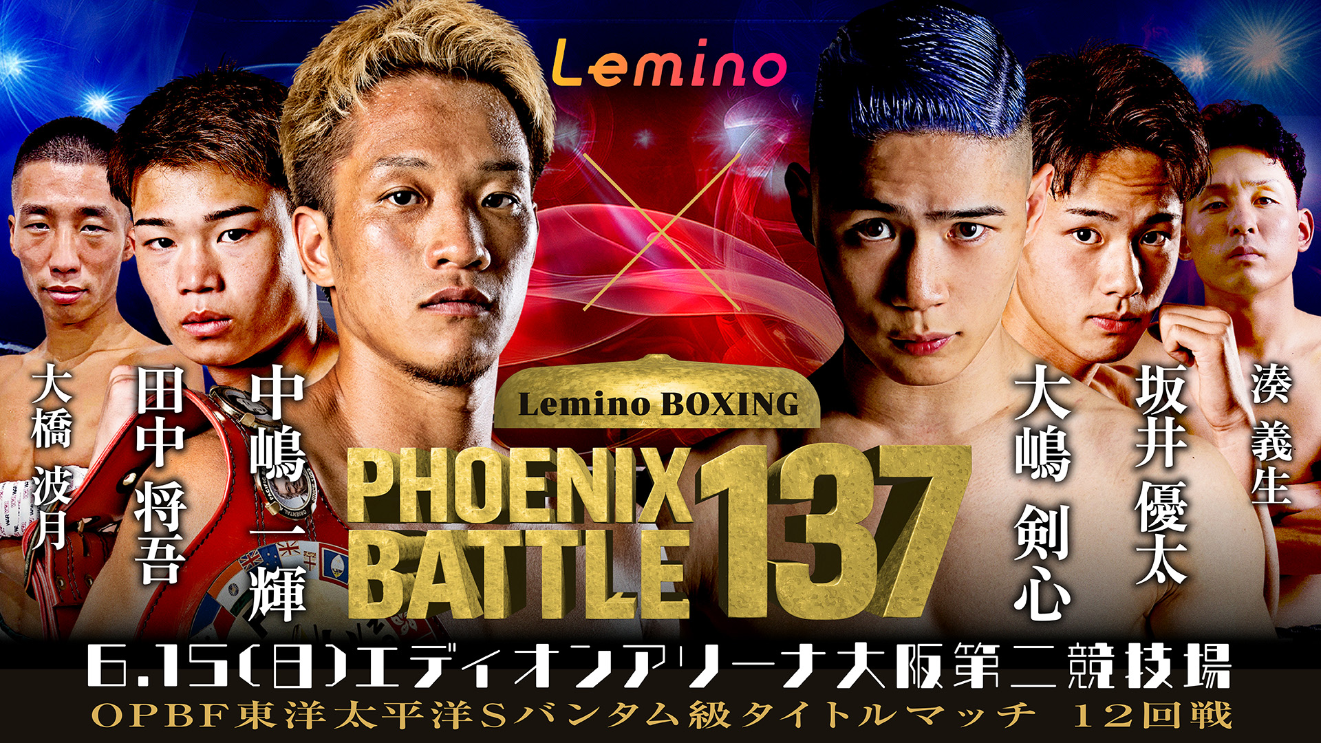 Lemino｜レミノ on X: 