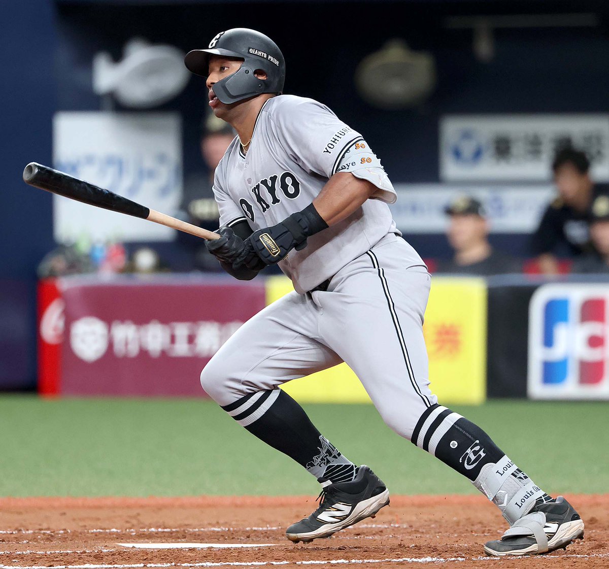 【中古】 野球蝉 「アングラ・プロ野球」ミステリー/パレード/大村秀正 ジュニア軟式用【グローバルエリート】RG ブランドアンバサダー