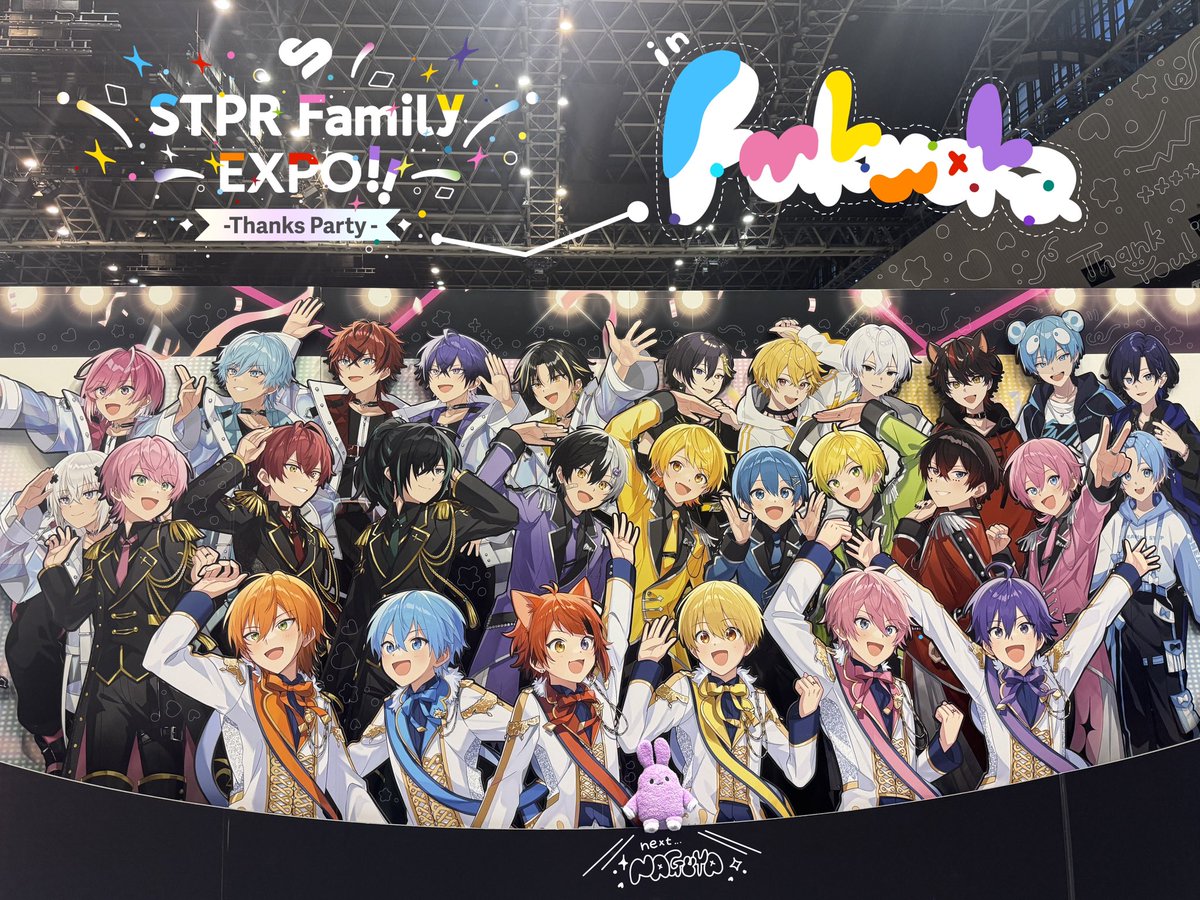 ⊹₊┈ STPR Family EXPO!! - Thanks Party - in マリンメッセ福岡