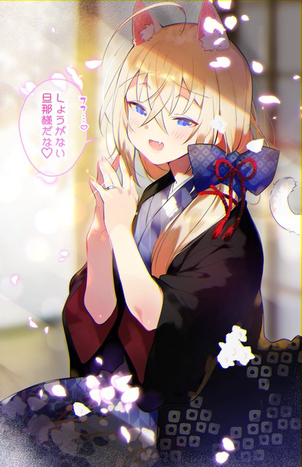 縁側で猫ママ♂とイチャイチャ 