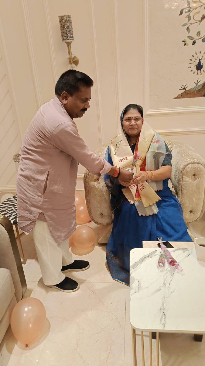 भारतीय जनता पार्टी के लाखों कार्यकर्ताओं के प्रेरणास्त्रोत, कर्मठ नेतृत्व और सौम्य व्यक्तित्व के धनी पूर्व भाजपा जिला अध्यक्ष आदरणीय श्री राज किशोर रावत जी को जन्मदिन की हार्दिक शुभकामनाएं एवं शुभेच्छाएं।

सादर शुभकामनाओं सहित।
#RajKishorRawat #BJP #BirthdayWishes