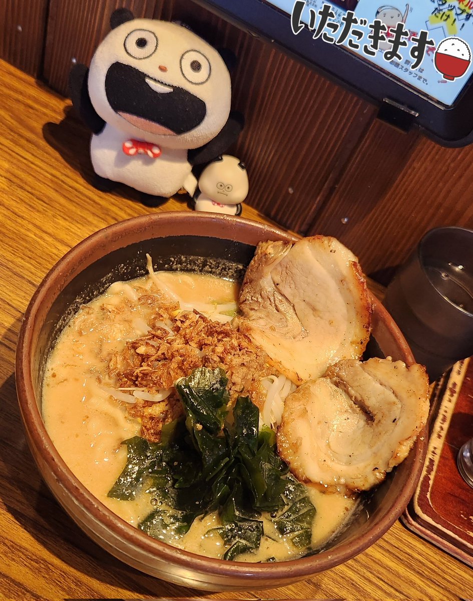 味噌ラーメン食べに来たよ～
ぱん『お味噌の種類いっぱい～🍜』
おでぱん『ﾁｬｰｼｭｰ大きいぶぅ💕』