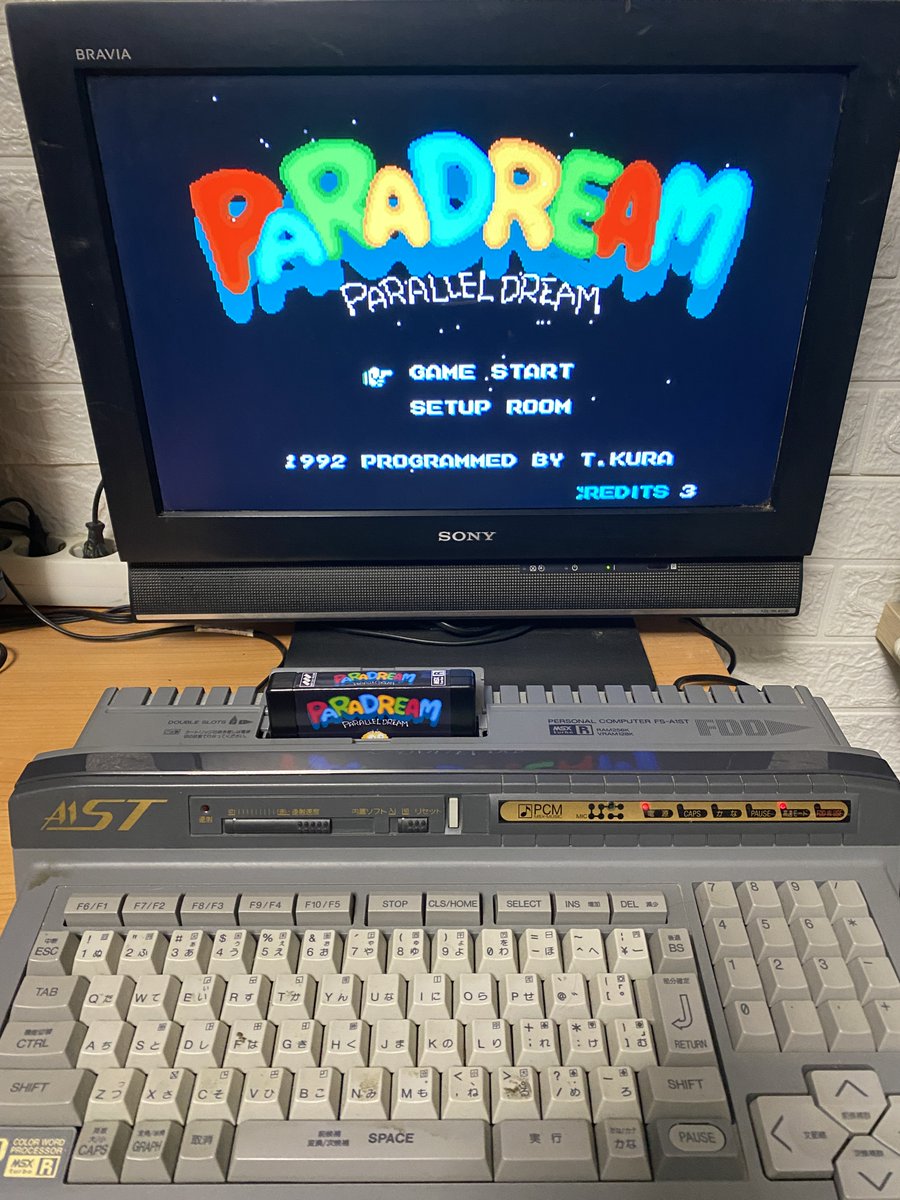 themsxlovers's tweet image. Hoy presentamos uno de los pocos juegos que se hicieron para los MSX Turbo R .
Originalmente realizado en el año 1992 por T.Kura en formato Disquette, presentamos la versión Custom en formato MegaRom con estuche individual para los que tengáis “inoperativa” la unidad de disco .