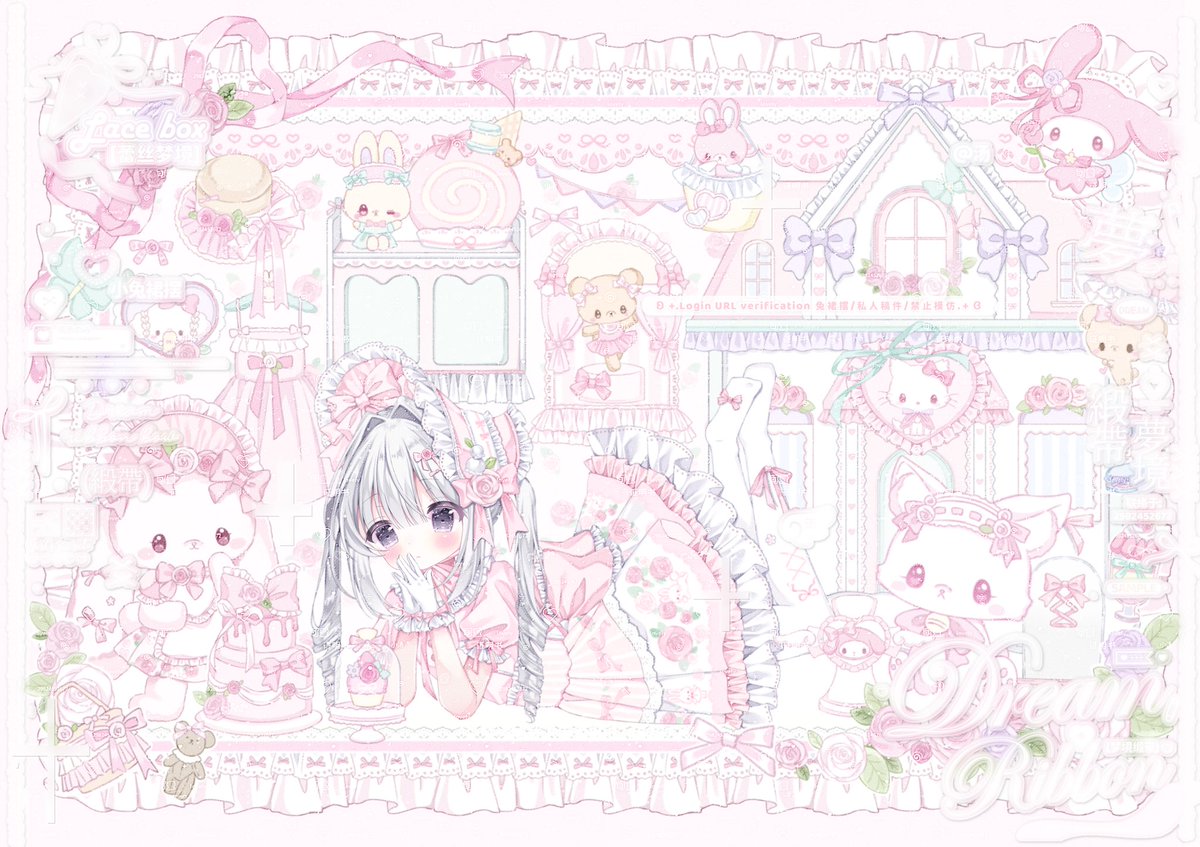 piinkdoll_u3u's tweet image. ˚.⊹ 𖦆淡白 なレース๑ ₊˚
#初夏の創作クラスタフォロー祭り
#絵柄が好みって人にフォローされたい
#絵描きさんと繋がりたい