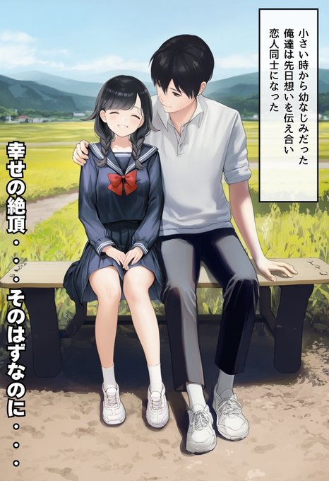 【因習村】    

現在制作中の作品です。    

予告(PR):https://t.co/vxojE6jiRx 