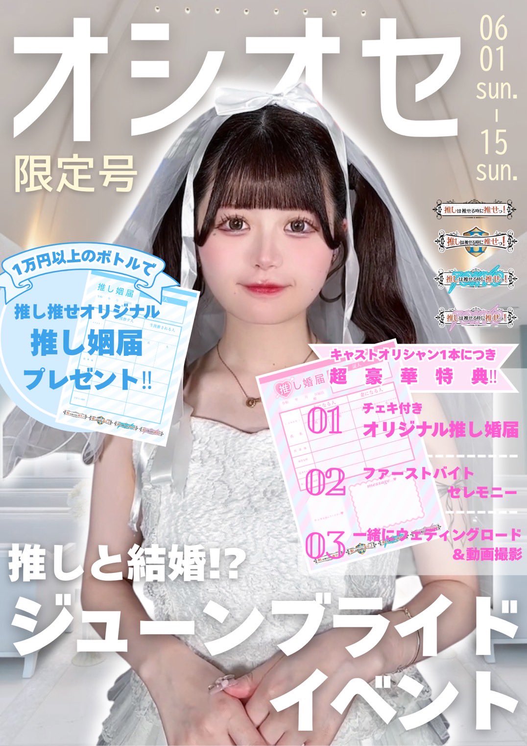 鬼塚樹久美 様 * おまとめ3点 BTS 匂わせ ☺︎ 推し活 - メルカリ