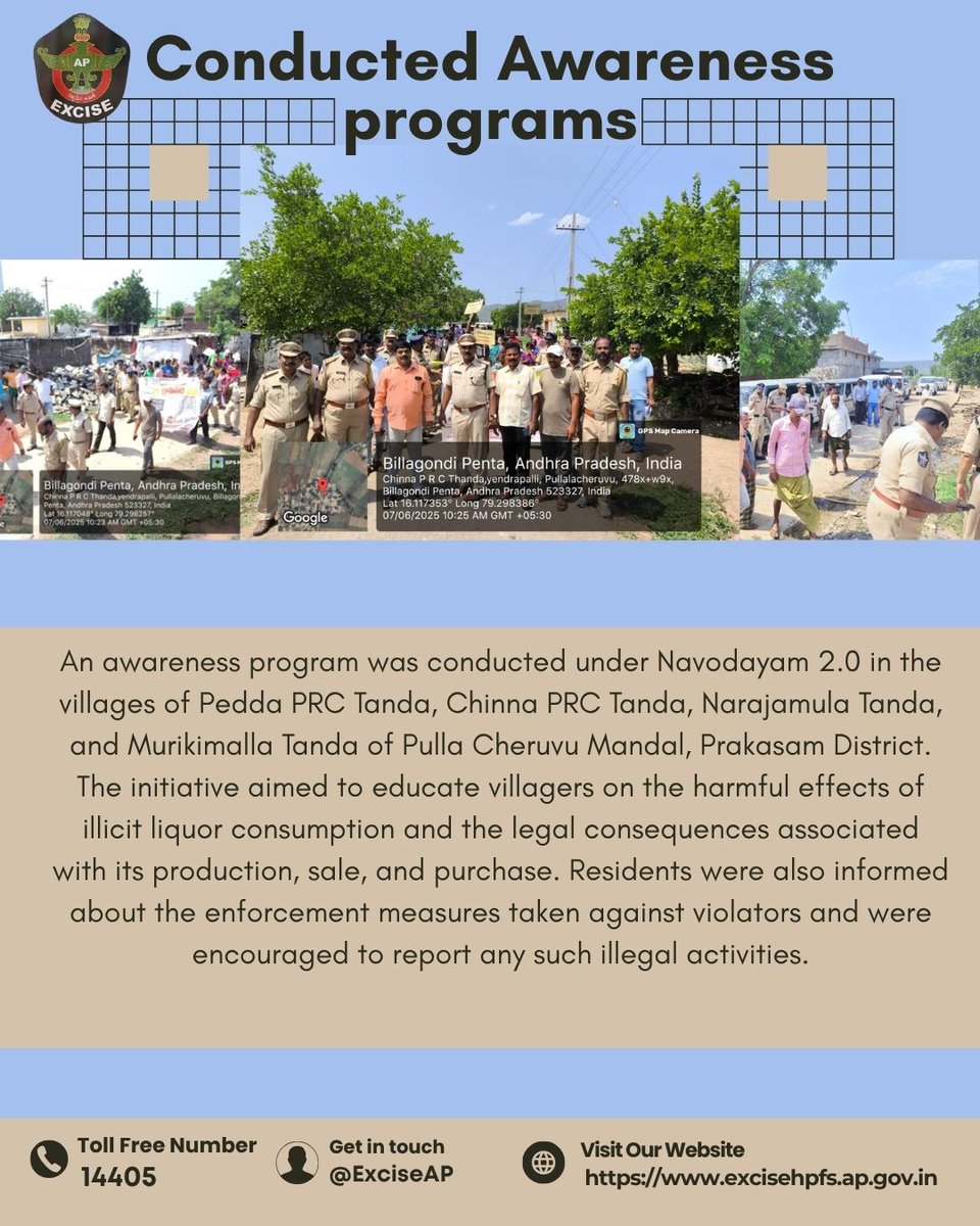 exciseAP's tweet image. 📢 Awareness Drive under Navodayam 2.0
Conducted in Pedda PRC Tanda, Chinna PRC Tanda, Narajamula Tanda &amp;amp; Murikimalla Tanda (Pulla Cheruvu Mandal, Prakasam Dist).
#Navodayam2_0 #ExciseAwareness #SayNoToIllicitLiquor #PublicSafety #PrakasamDistrict