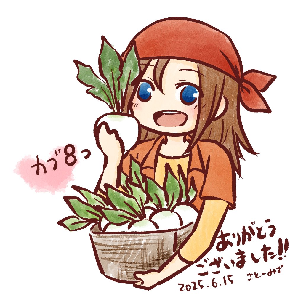 #カブ8つ　ありがとうございました!!!!!!!!
アンソロ各種も沢山お手に取っていただきありがとうございました☺️

つぎは来年6/21予定らしいです!予定!!!!!!!!!
またお会いできたら嬉しいです〜🐄
またアンソロ企画してるのでご参加ご検討ください!!

個人誌も出したい!!