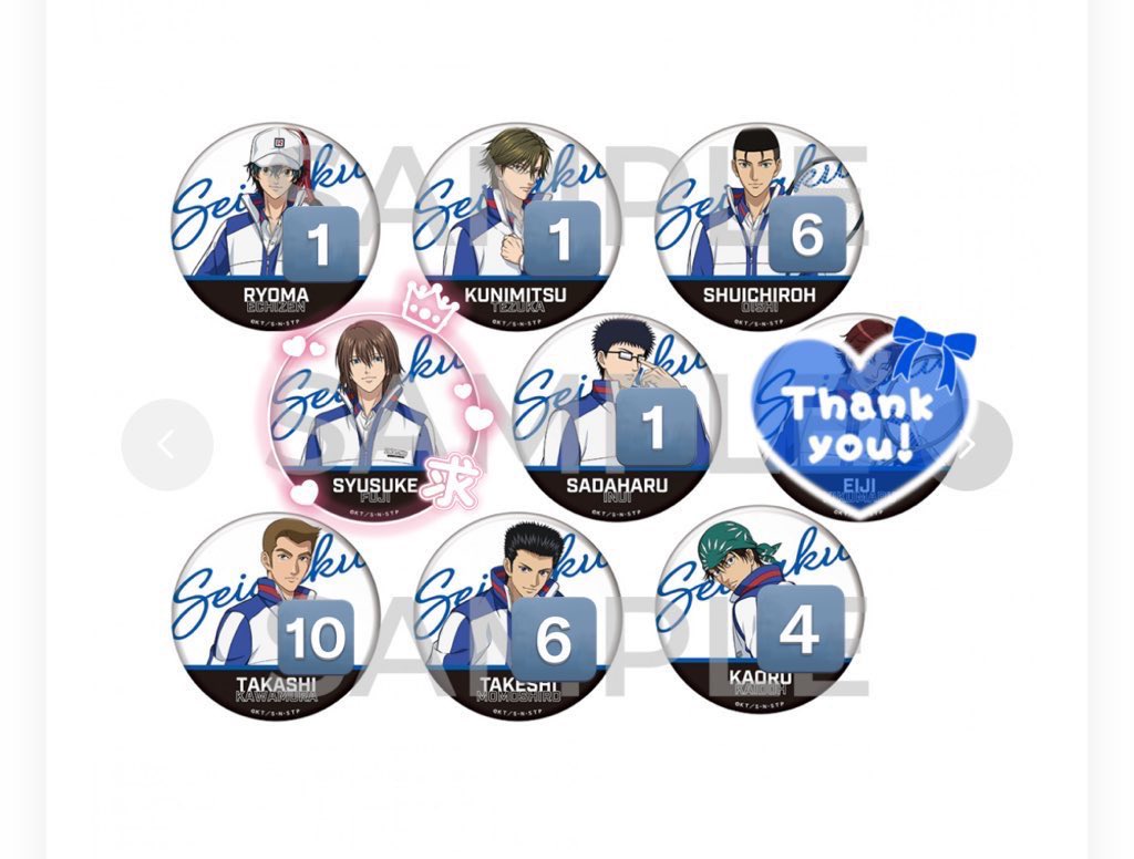 【交換 仮約束 譲渡】テニスの王子様 テニプリ 缶バッジ テニフェス

譲 越前 手塚 大石 乾 河村(再交換分+4) 桃城 海堂

求 不二 or 定価+送料

6box購入済 

不二+任意の抱き合わせ買取⭕️

定価譲渡⭕️ 縮めて優先

お気軽にお声かけください