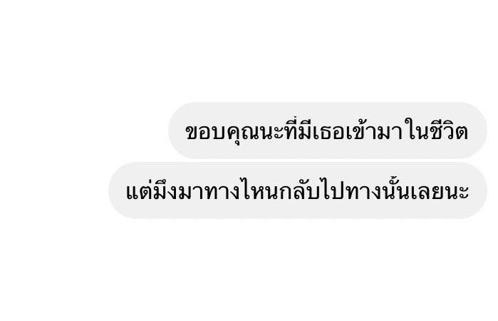 babooplawiw's tweet photo. จากอดีตสู่ปัจจุบัน #พร้อมราชภัทร #anotherboytj #prompayy https://t.co/2WzWNaUJjt