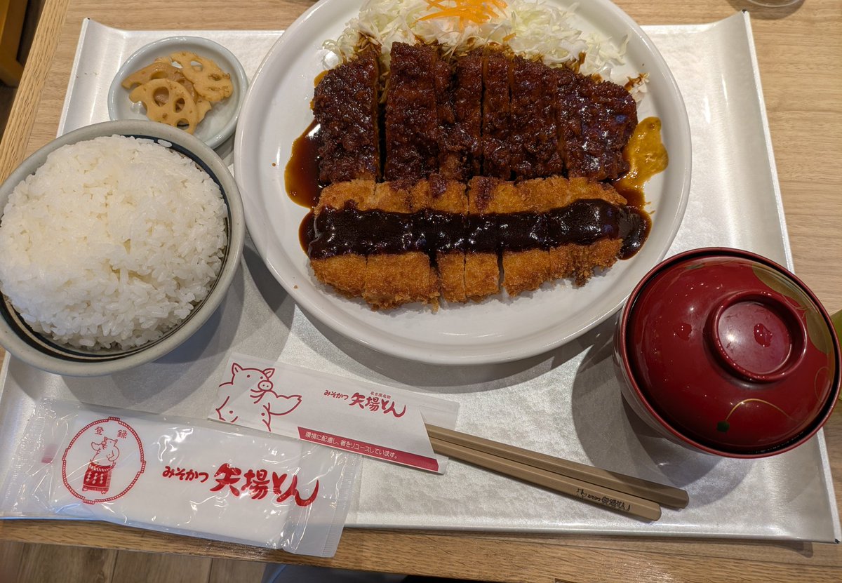 孤高 虎助@孤高の旅漢vtuber tweet media