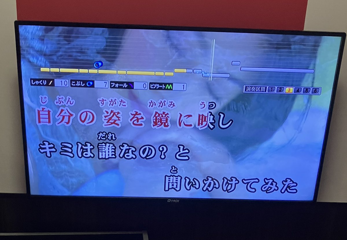 おたえ生存ルート