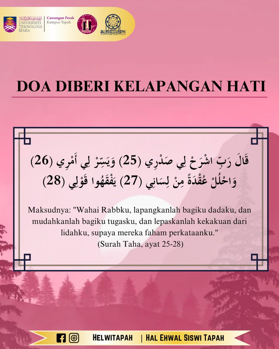 Helwitapah's tweet photo. ☁️Pengisian Doa : Doa Diberi Kelapangan Hati ☁️ https://t.co/2t6RPvJaJP
