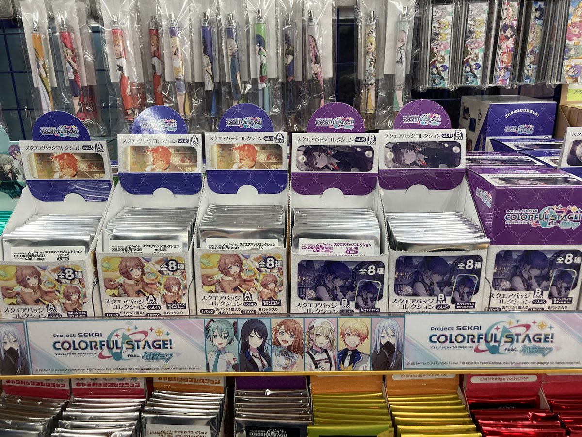 グッズ販売情報】 🎶プロジェクトセカイ カラフルステージ！ feat