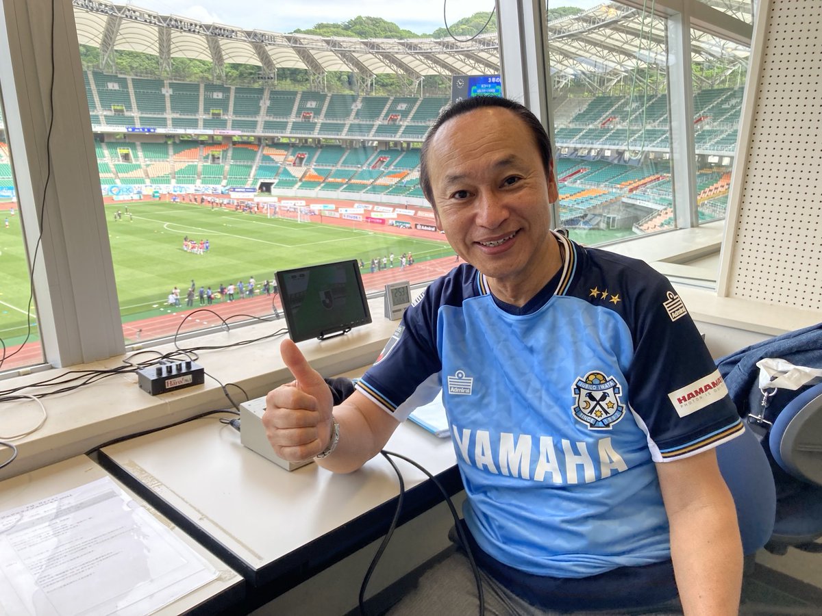 大石岳志 (@take_oishi) on Twitter photo J2リーグ第19節 ジュビロ磐田vs愛媛FC リーグ折り返しのゲーム!
勝利で後半戦へいい形でつないで欲しい❗️
この後、FMharo!で16時55分から実況生中継でお送りします!
ネットでも聴くことができます!
ジュビロへの応援メッセージは、
jubilo@fmharo.co.jpまでお願いします
#ジュビロ
#勝利
#FMharo! J2リーグ第19節 ジュビロ磐田vs愛媛FC リーグ折り返しのゲーム!
勝利で後半戦へいい形でつないで欲しい❗️
この後、FMharo!で16時55分から実況生中継でお送りします!
ネットでも聴くことができます!
ジュビロへの応援メッセージは、
jubilo@fmharo.co.jpまでお願いします
#ジュビロ
#勝利
#FMharo!